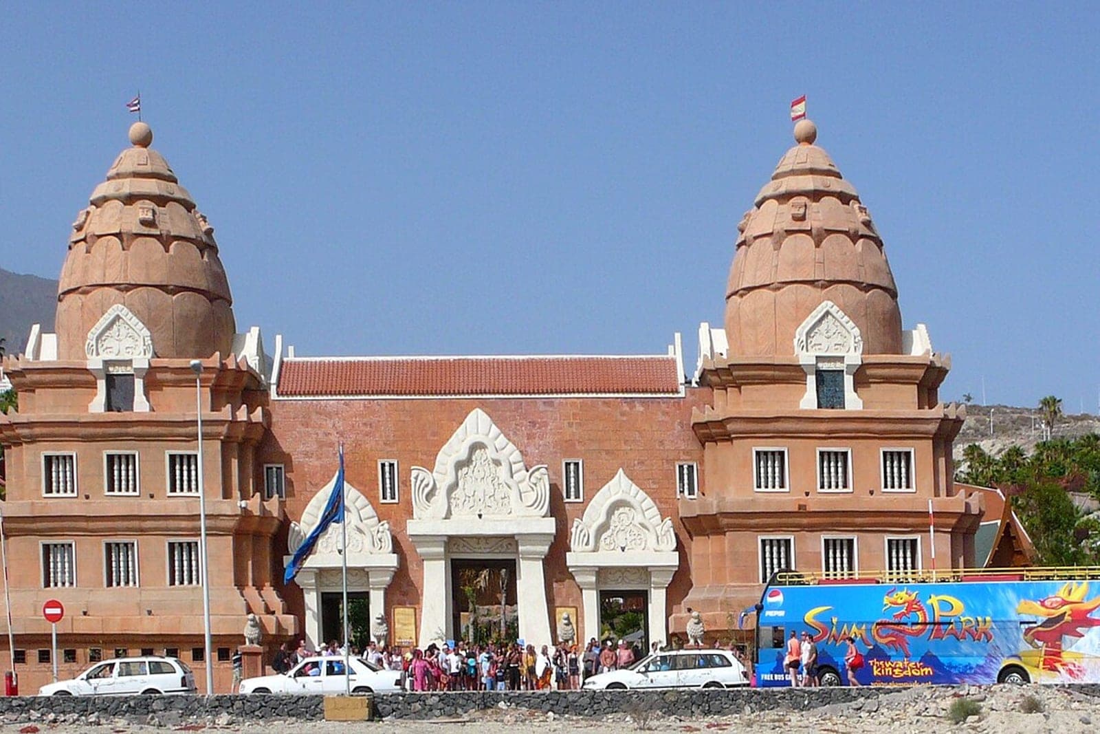 Siam Park